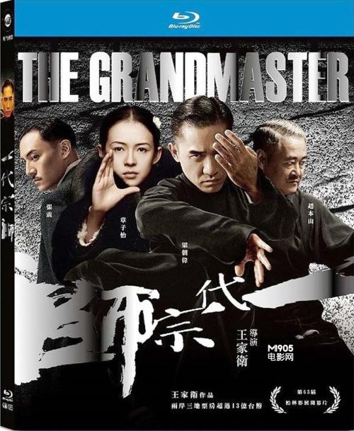 做个假的学历多少钱